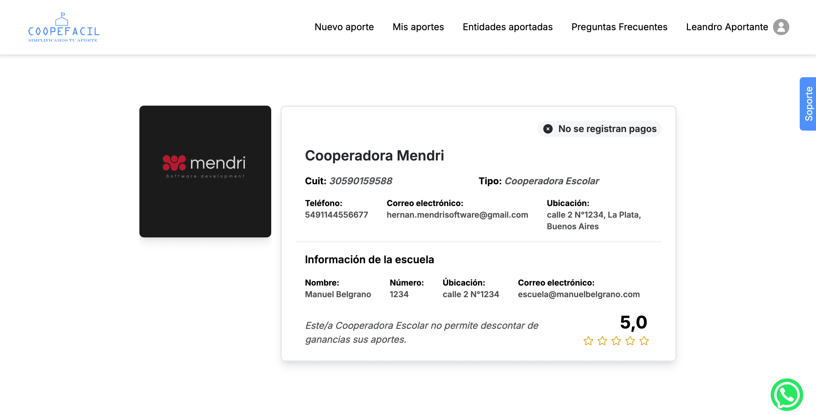 SaaS de gestión para cooperadoras escolares - Detalle de entidad